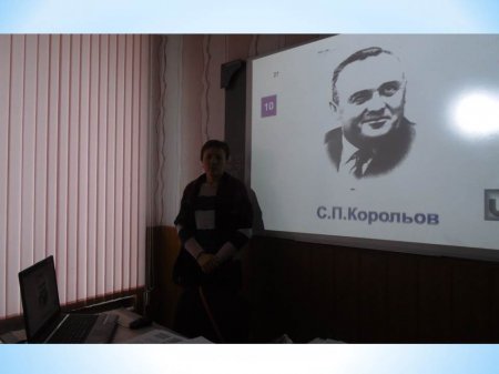 Тиждень інформатики, фізики та математики