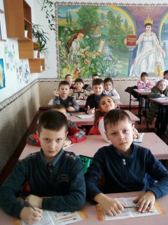 Всеукраїнська українознавча гра "Соняшник"