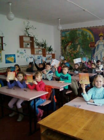 Всеукраїнська українознавча гра "Соняшник"