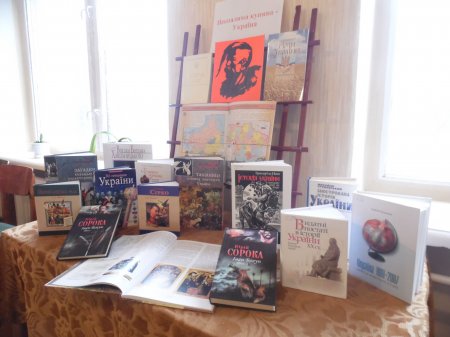 Всеукраїнський місячник шкільних бібліотек