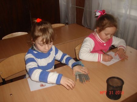 Заняття з майбутніми першокласниками
