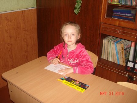 Заняття з майбутніми першокласниками