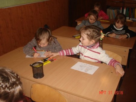 Заняття з майбутніми першокласниками