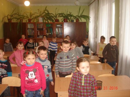 Заняття з майбутніми першокласниками