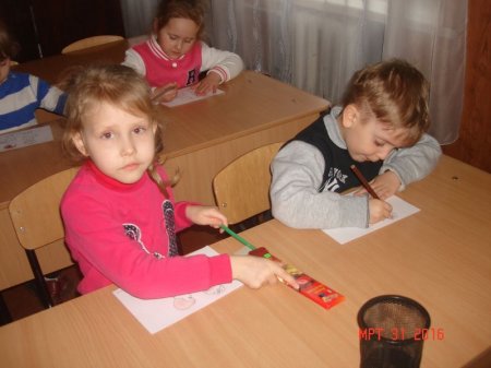 Заняття з майбутніми першокласниками