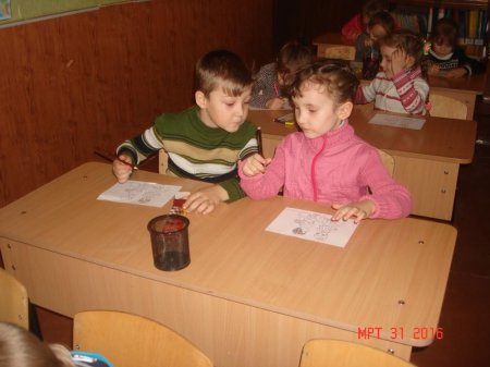 Заняття з майбутніми першокласниками