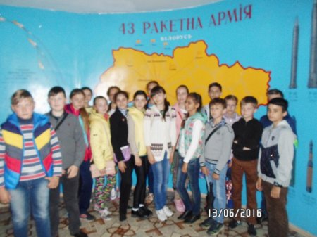 Поїздка до музею Ракетних військ стратегічного призначення
