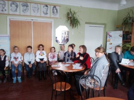 Семінар шкільних бібліотекарів