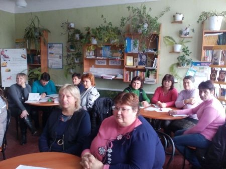 Семінар шкільних бібліотекарів