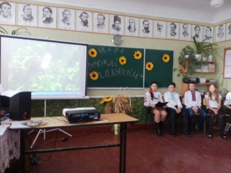 Семінар шкільних бібліотекарів