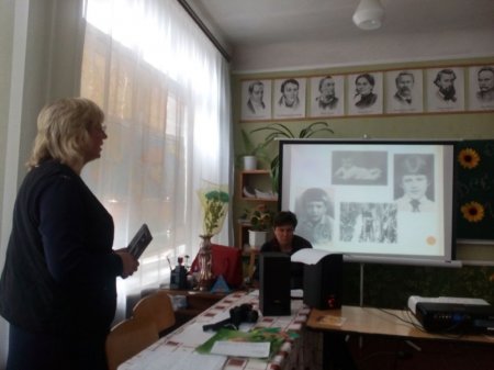Семінар шкільних бібліотекарів
