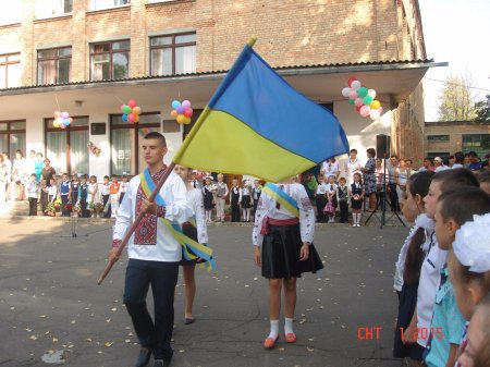 1 вересня 2015 року