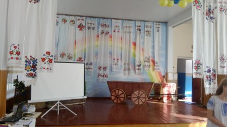 Загальношкільне свято