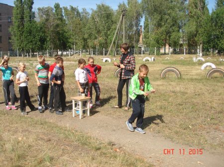 День здоров'я