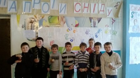 Акція "Колесо життя"