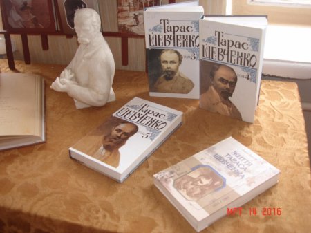 Тиждень Української мови та літератури