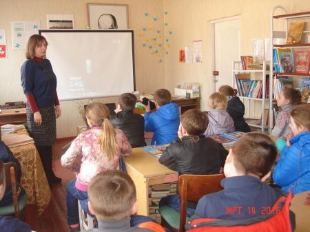 Тиждень Української мови та літератури