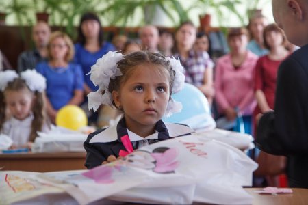 "ПЕРШЕ ВЕРЕСНЯ - 2016!"