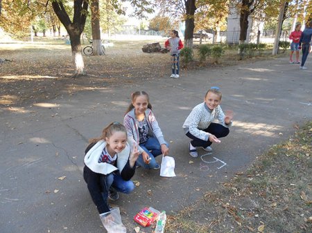 "День здоров'я 2016"