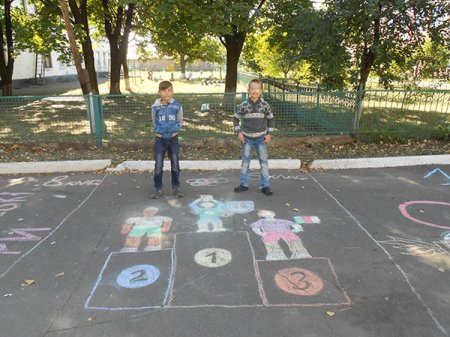 "День здоров'я 2016"