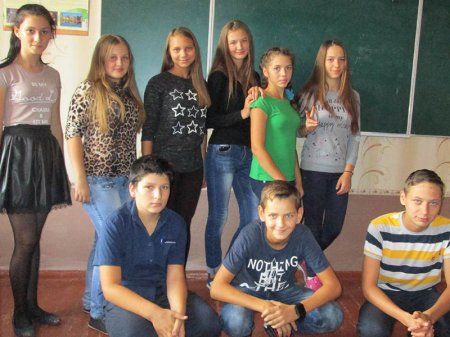Класний колектив 8-Б