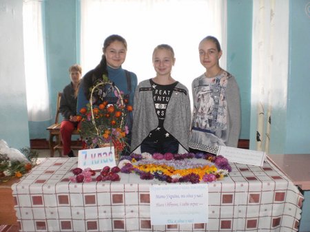 "Моїй Україні - 25 років"