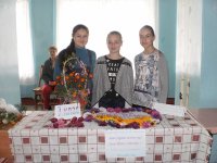 "Моїй Україні - 25 років"