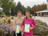 Педагогічні здобутки