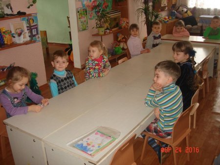 1 клас