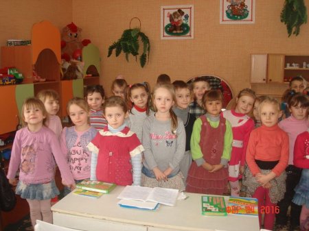 1 клас