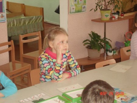 1 клас