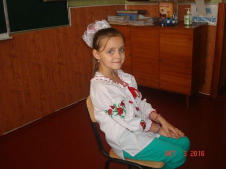 Іменинниця