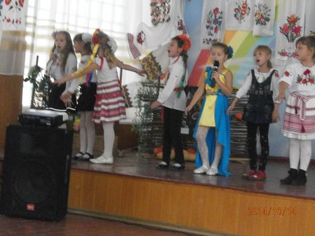 Конкурси та свята