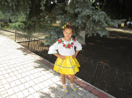 Конкурси та свята