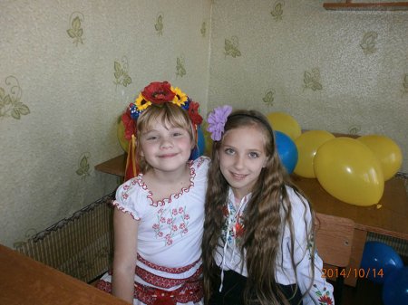 Конкурси та свята