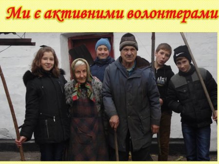 сторінками шкільного життя 8 класу