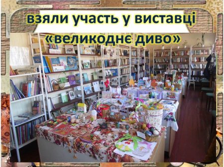 шкільне життя 8 класу 2015-2016 н.р.