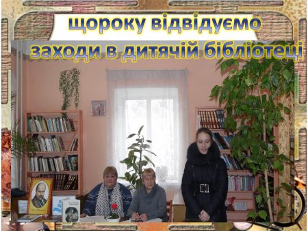 шкільне життя 8 класу 2015-2016 н.р.