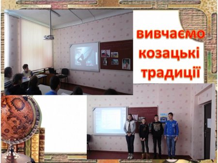 шкільне життя 8 класу 2015-2016 н.р.