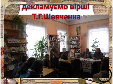 шкільне життя 8 класу 2015-2016 н.р.