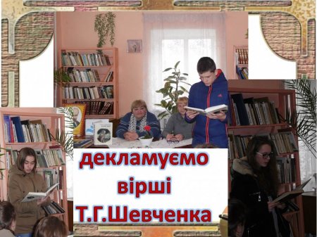 шкільне життя 8 класу 2015-2016 н.р.