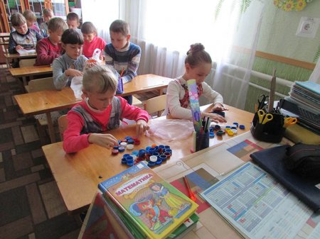 Конкурси та свята