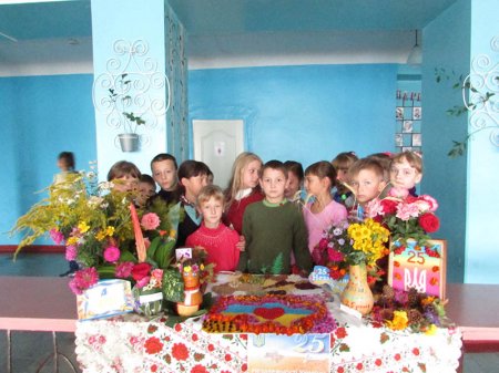 Конкурси та свята