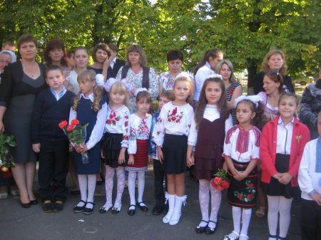1 вересня 2016 р