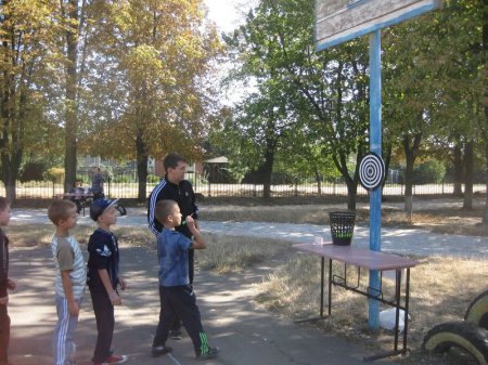 День здоров'я