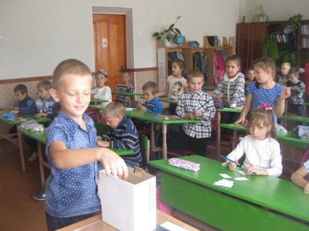 вересень