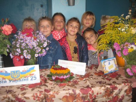 вересень