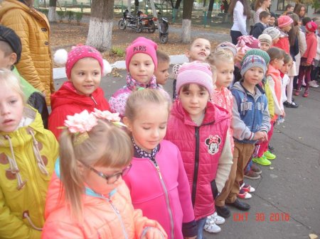 Участь у святі