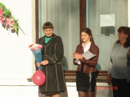 Участь у святі