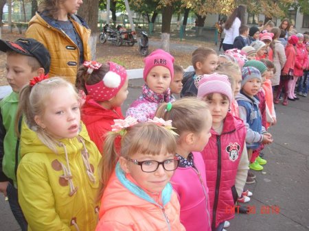 Участь у святі